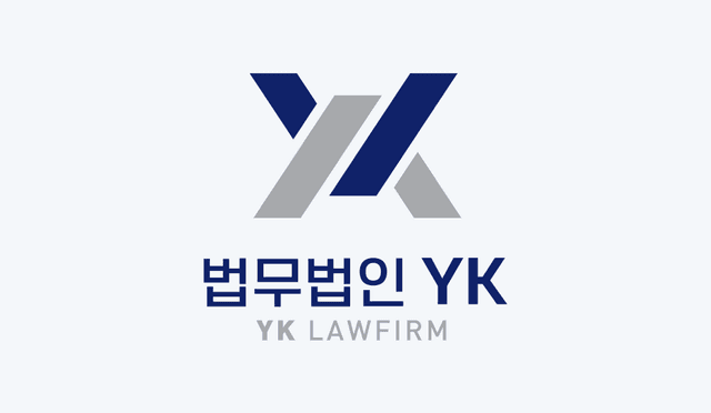 [로펌은 지금]YK, 자체 개발 AI로 변호사 실무 지원